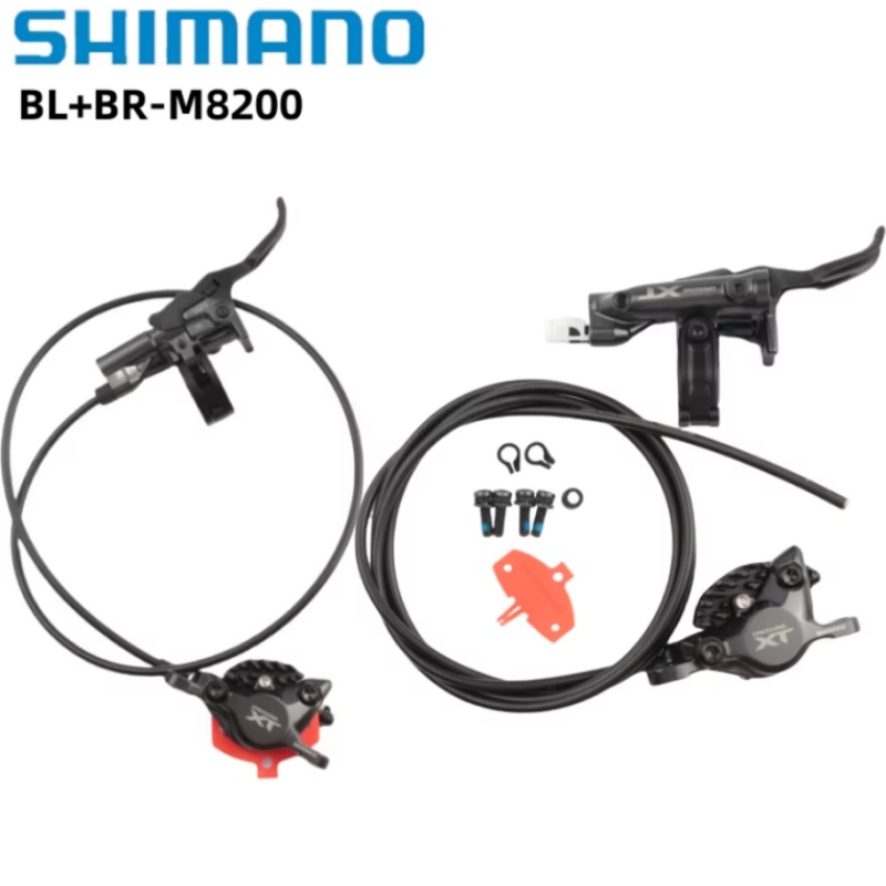 Shimano DEORE XT M8200 Brake H - Tech Bike Accessories ulasan dan harga