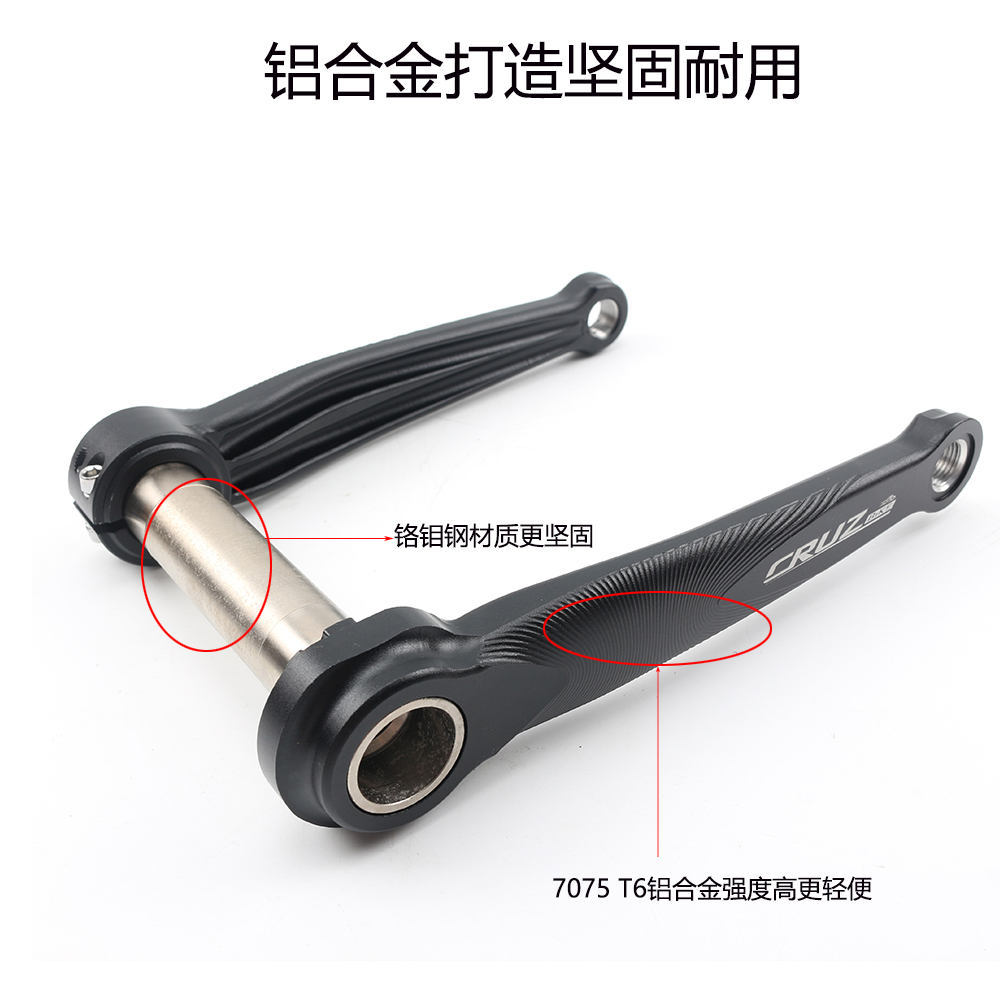 CRUZbike Folding Bike Crankset - Tech Bike Accessories ulasan dan harga