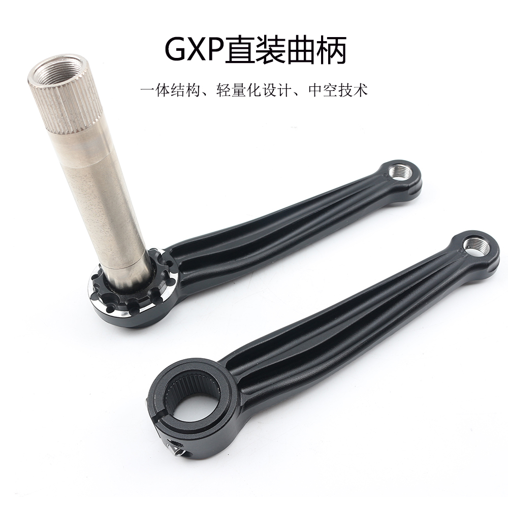 CRUZbike Folding Bike Crankset - Tech Bike Accessories ulasan dan harga