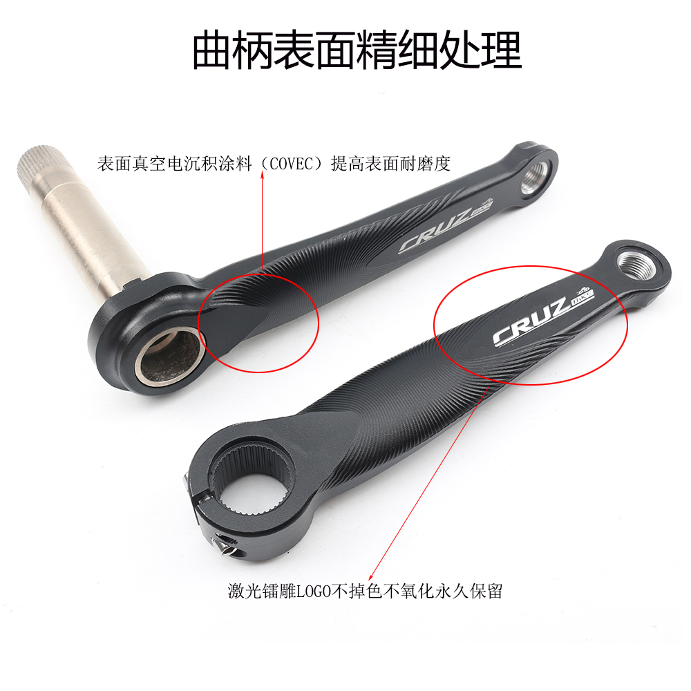 CRUZbike Folding Bike Crankset - Tech Bike Accessories ulasan dan harga